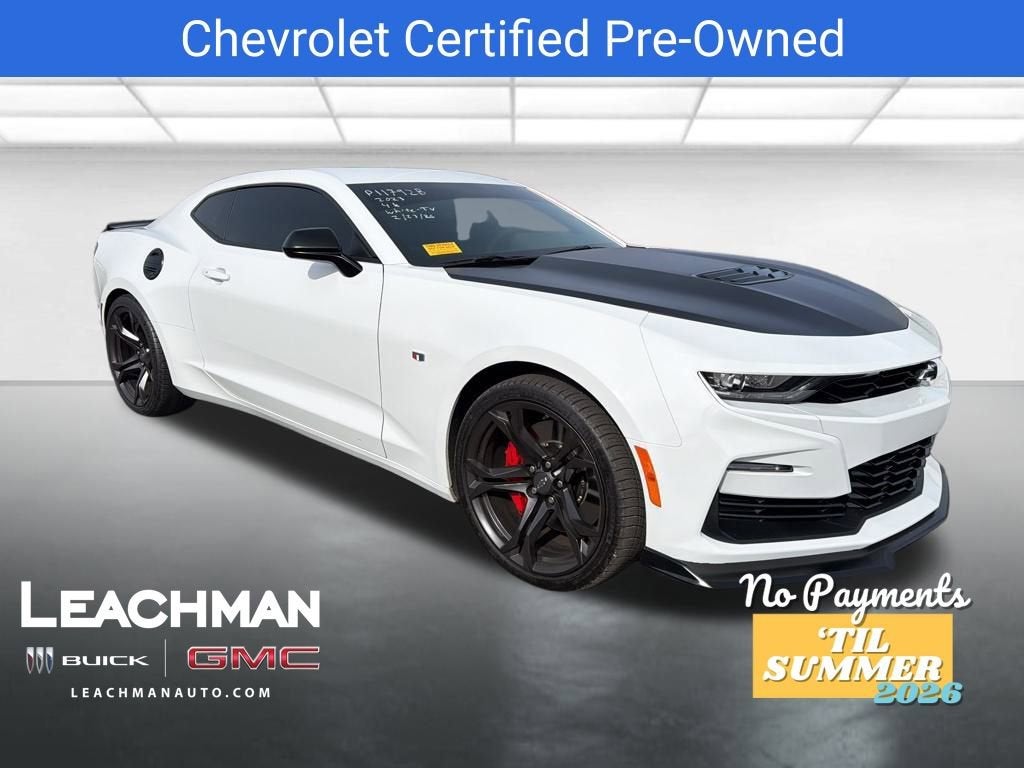 2023 Chevrolet Camaro 2SS