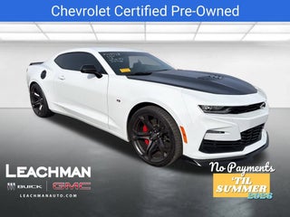 2023 Chevrolet Camaro 2SS