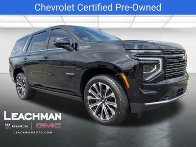 2026 Chevrolet Tahoe High Country