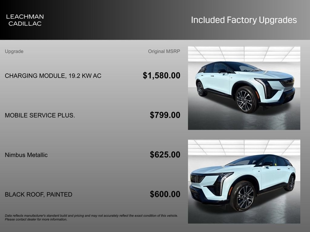 2026 Cadillac OPTIQ Sport